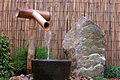 Japanese Fountain